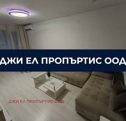 Снимка 4 — Тристаен апартамент с две спални в Захарна фабрика, София