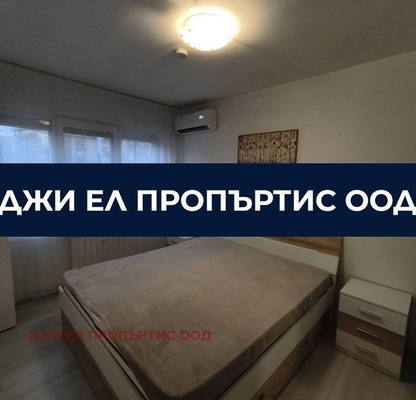 Снимка 5 — Тристаен апартамент с две спални в Захарна фабрика, София