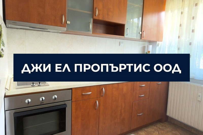 2-bedroom apartment in Sofiya, Zapaden Park