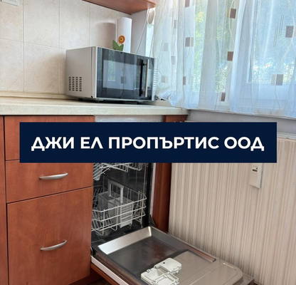Снимка 2 — Двустаен апартамент с югоизточно изложение в Западен парк, София