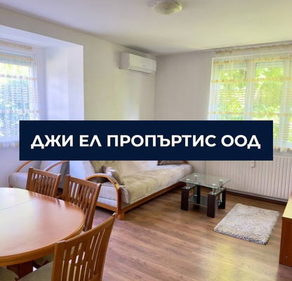 Снимка 4 — Двустаен апартамент с югоизточно изложение в Западен парк, София