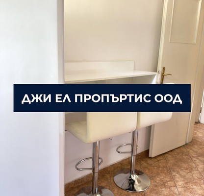 Снимка 5 — Двустаен апартамент с югоизточно изложение в Западен парк, София