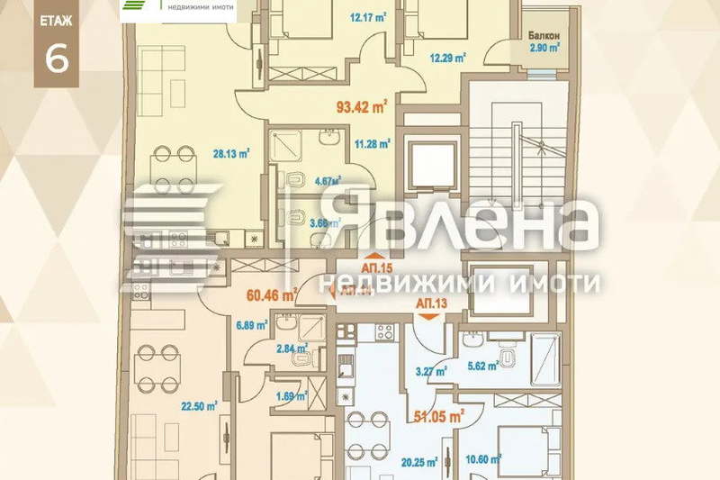 Двустаен апартамент в Зона Б-5, София с модерно строителство