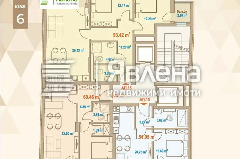 Двустаен апартамент в Зона Б-5, София с модерно строителство