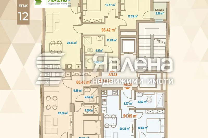 Двустаен апартамент в Зона Б-5 с модерно строителство
