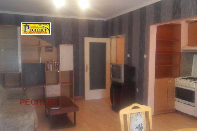 3-bedroom apartment in Stara Zagora, Centyr