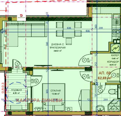 Photo 2 — 2-bedroom apartment in Stara Zagora, Jeleznik - Centyr