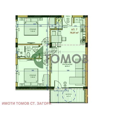 Снимка 3 — Тристаен апартамент в Стара Загора, Железник - център