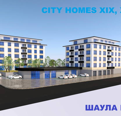Photo 4 — 3-bedroom apartment in Stara Zagora, Jeleznik - Centyr
