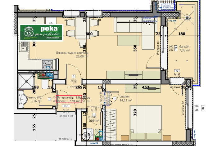 2-bedroom apartment in Stara Zagora, Opylchenski