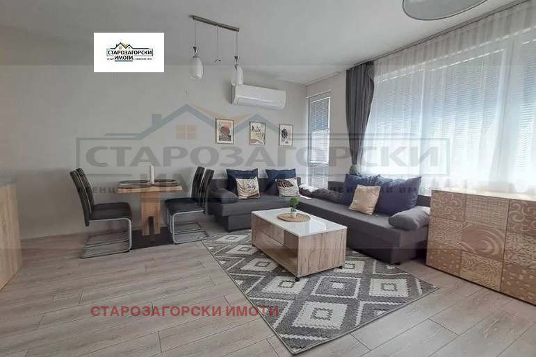 3-bedroom apartment in Stara Zagora, Opylchenski