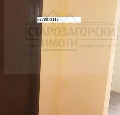 Снимка 4 — Тристаен апартамент в Стара Загора, Три чучура - юг