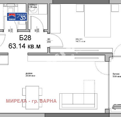Снимка 3 — Двустаен апартамент с паркомясто в Аспарухово, Варна