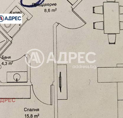 Photo 4 — 2-bedroom apartment in Varna, Briz