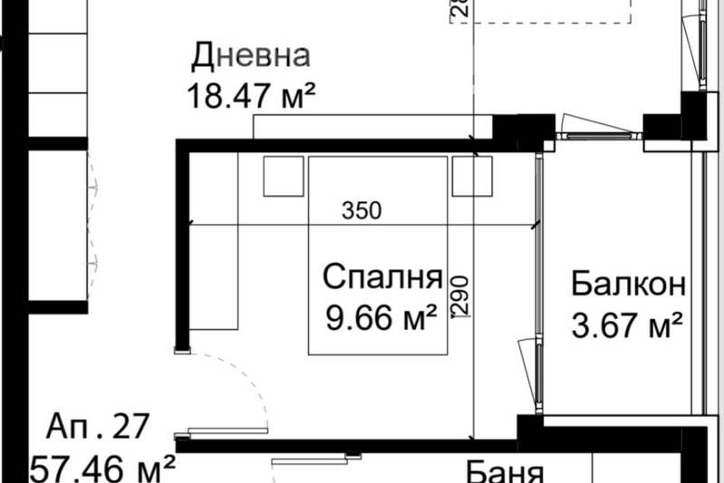 Двустаен апартамент с тераса в кв. Изгрев, Варна