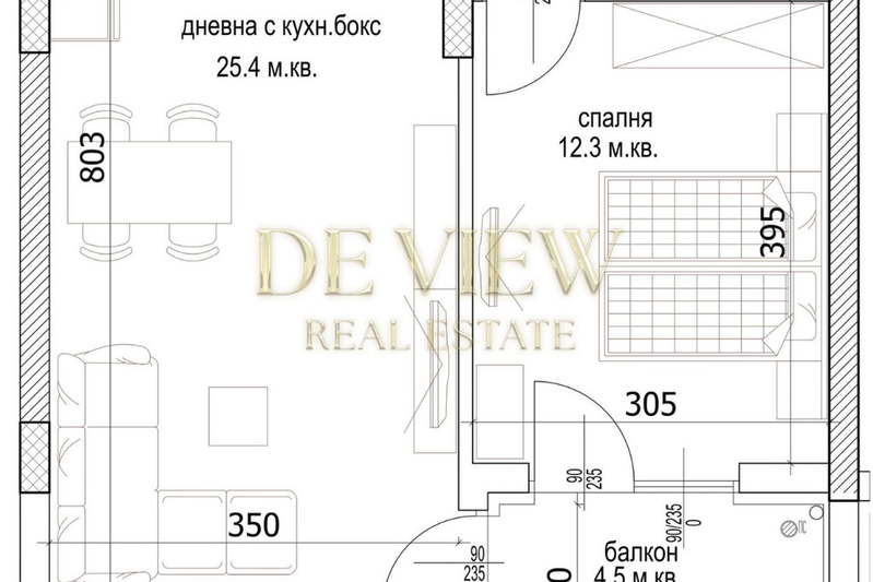 Двустаен апартамент с южно изложение в Кайсиева градина, Варна