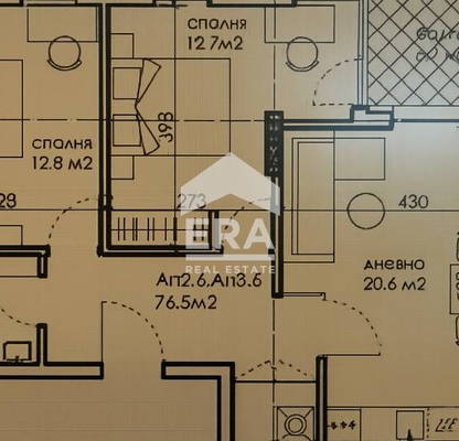 Снимка 5 — 3-стаен апартамент в Кайсиева градина с балкон и асансьор