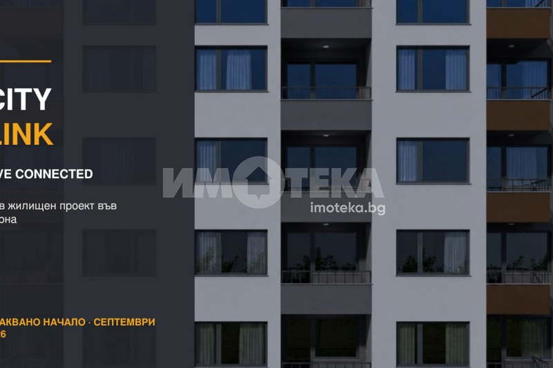 2-bedroom apartment in Varna, Kolhozen Pazar