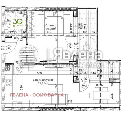 Снимка 2 — Двустаен апартамент във Варна, Левски 1