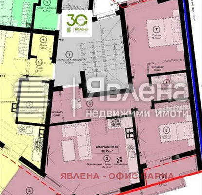 Снимка 5 — Тристаен апартамент в Погреби с тераса и складови помещения
