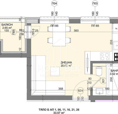 Photo 2 — 1-bedroom apartment in Varna, Vladislav Varnenchik 1