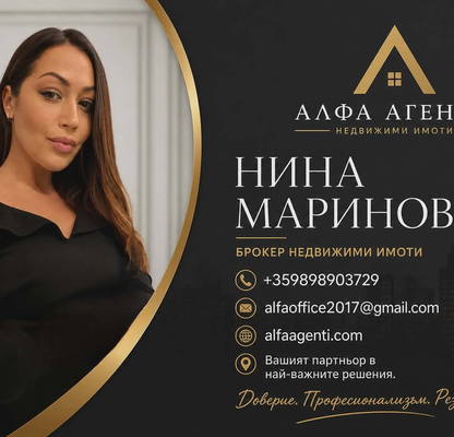 Снимка 3 — Двустаен апартамент в град Варна, Владислав Варненчик с ново строителство