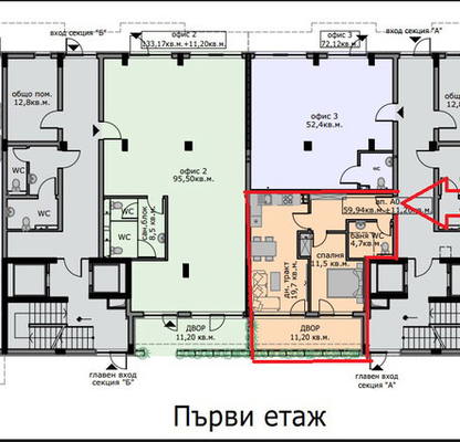 Снимка 2 — Двустаен апартамент с двор в ж.к. Владислав Варненчик, Варна