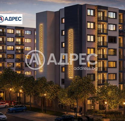 Photo 4 — 3-bedroom apartment in Varna, Vladislav Varnenchik 1