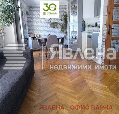 Снимка 3 — 4-стаен апартамент в кв. Владиславово с усвоена тераса