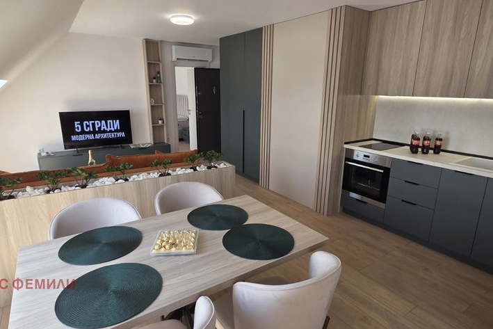 4-bedroom apartment in Varna, Vyzrajdane 1