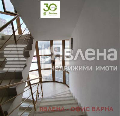 Photo 3 — 2-bedroom apartment in Varna, Vyzrajdane 1