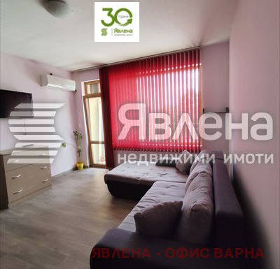 Photo 4 — 2-bedroom apartment in Varna, Vyzrajdane 1
