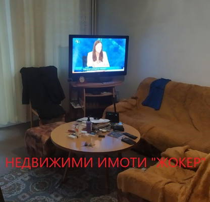 Снимка 5 — Многостаен апартамент във Велико Търново, Бузлуджа