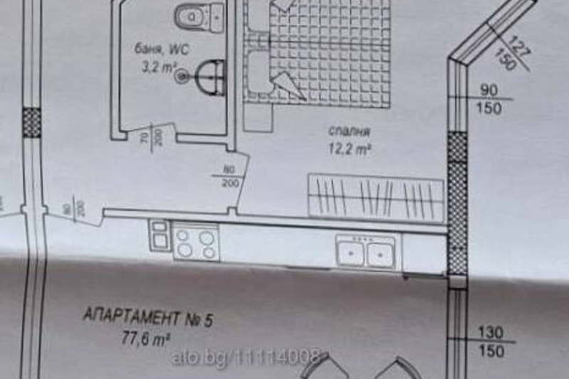 Two-room apartment with children's room in Velingrad