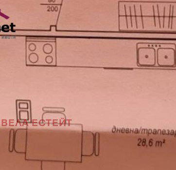 Снимка 2 — Двустаен апартамент с детска стая във Велинград