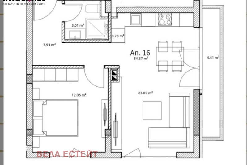 2-bedroom apartment in Oblast Pazardjik, Velingrad