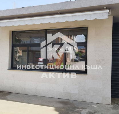 Снимка 4 — Парцел в Пловдив, Асеновград