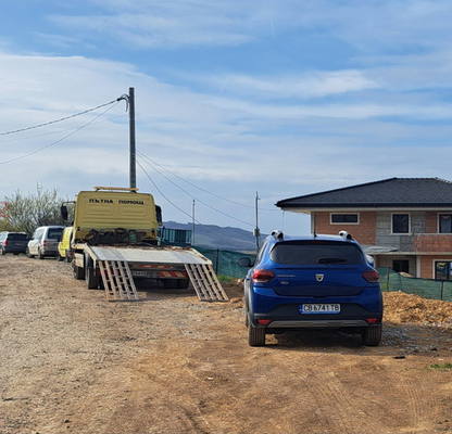 Photo 2 — Plot in Bankya
