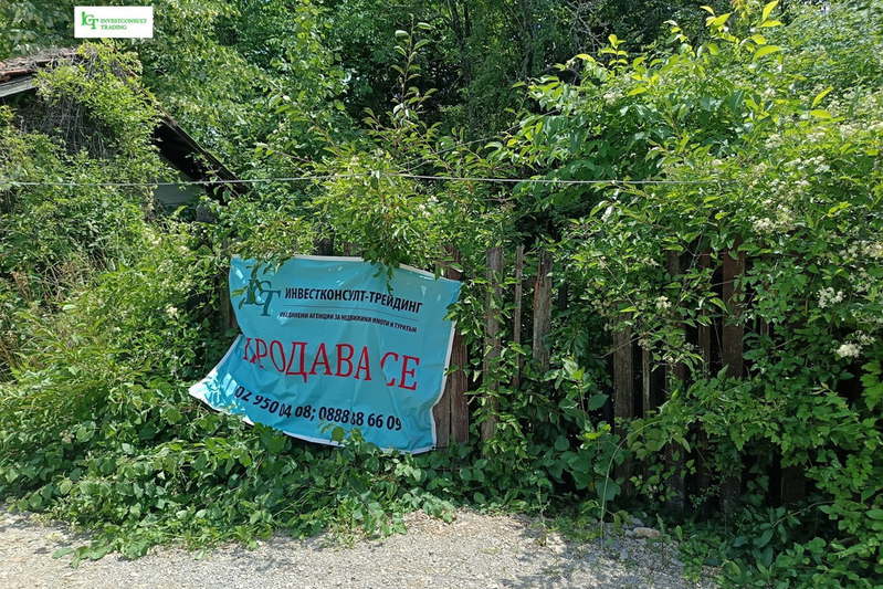 Парцел в Банкя