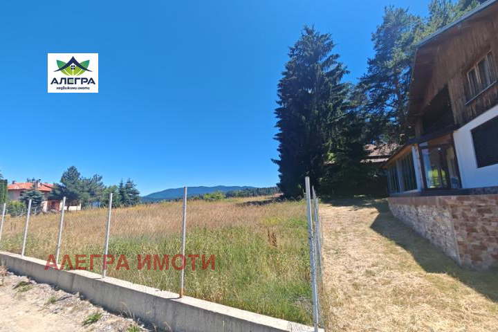 Парцел в Пазарджик, Батак