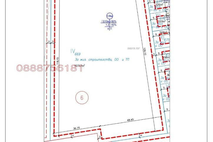 Парцел в Бургас, Долно Езерово
