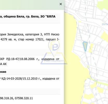 Снимка 4 — Парцел във Варна, Бяла