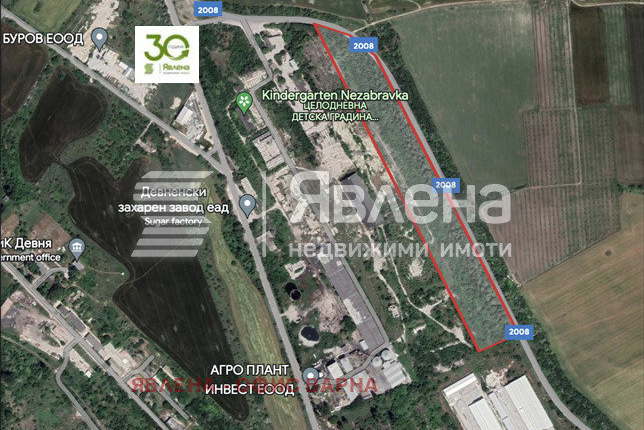 Plot in Oblast Varna, Devnya