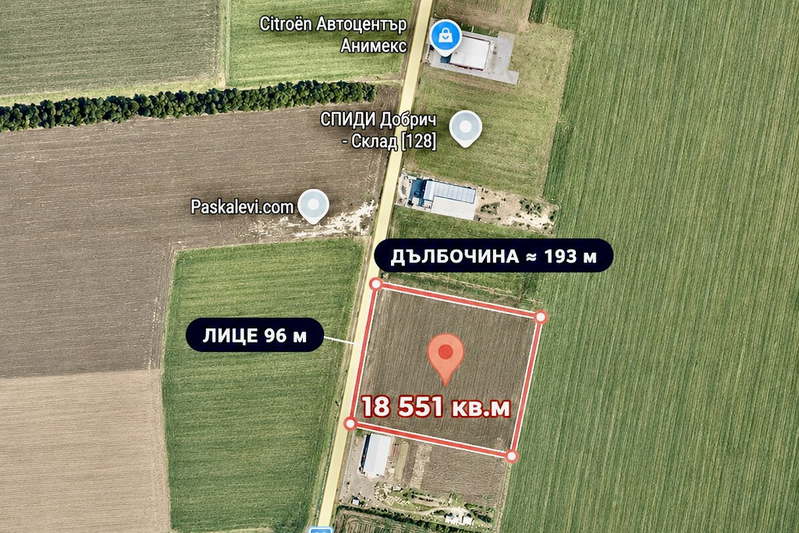 Plot in Dobrich, Dobrotica - Varnenska
