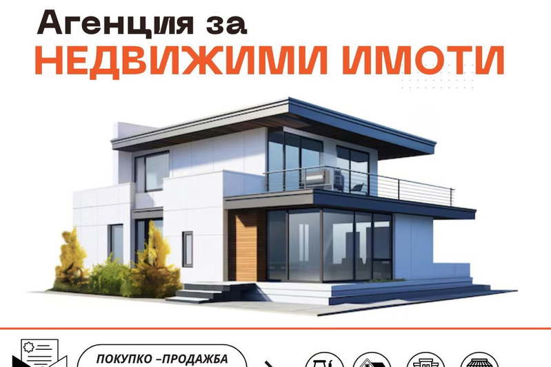Plot in Dobrich, Gazibaba