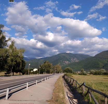 Photo 3 — Plot in Oblast Kyustendil, Dupnica