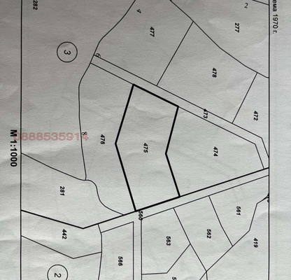 Photo 4 — Plot in област София, Koprivshtica
