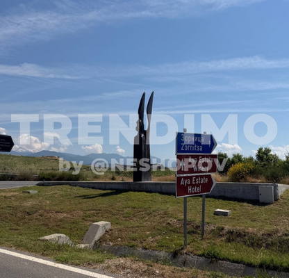 Photo 2 — Plot in Oblast Blagoevgrad, Melnik