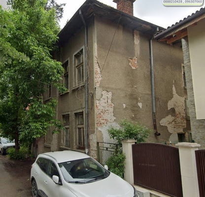 Photo 5 — Plot in Montana, Idealen Centyr
