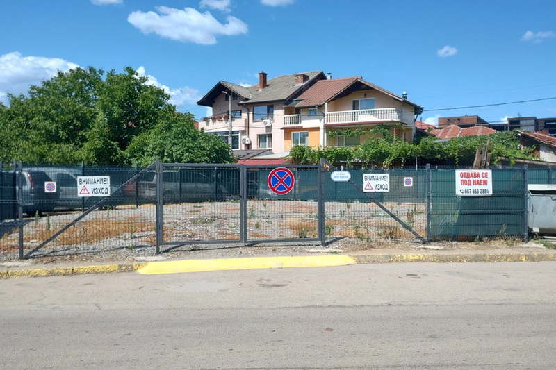 Plot in Montana, Pystrina